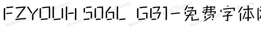 FZYOUH 506L  GB1字体转换